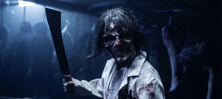 TheToothFairy_Butcher_Header